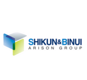 Shikun u binuy digital signature success story