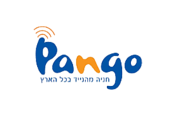 Pango and digital signature